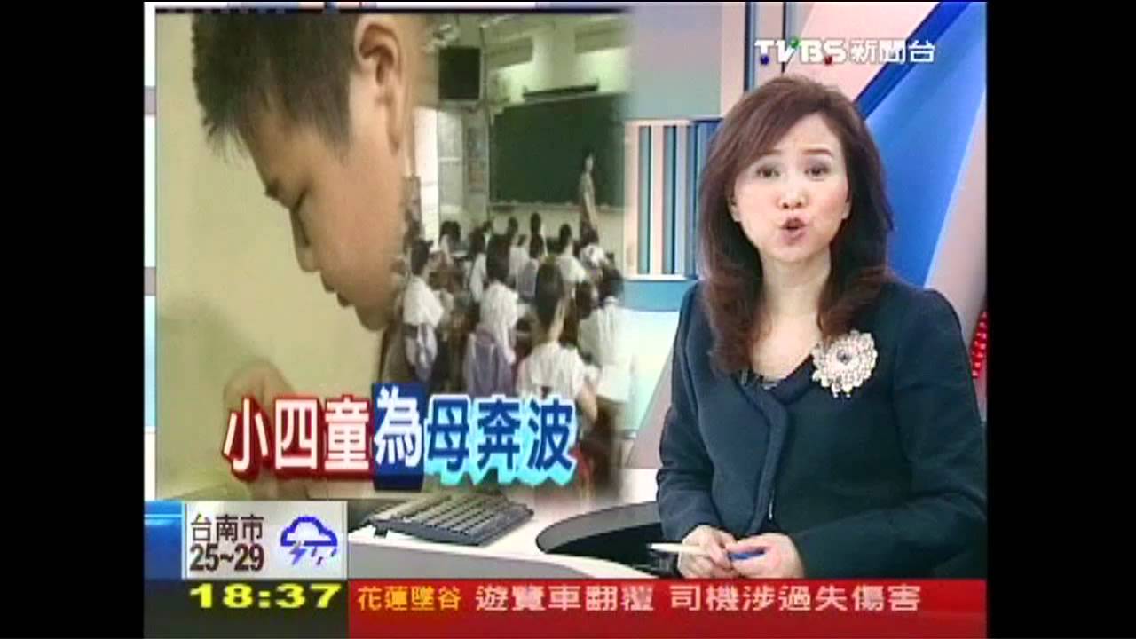 減輕「父」擔 懂事男童家事一手包