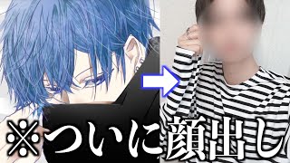 【神回】ツッコミどころ満載な質問コーナー見ようぜwwwwww【50万人記念】