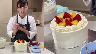 {パティシエが丁寧に教えるショートケーキ講座 ⑦デコレーション]