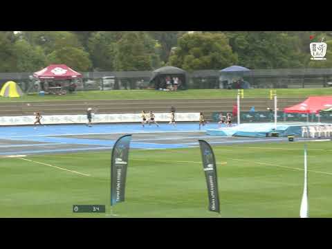 Girls Under 15 200m H3 - 2020 State Combined Events Championships // LAVicTV