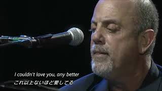 Billy Joel   Just The Way You Are with lyrics