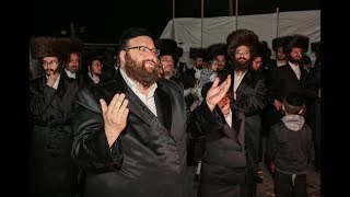 האדמו''ר מברדיטשוב רוקד בהדלקה של ר' מיילך בידרמן