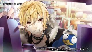 Miracle Shopping ~ Don Quijote Theme ~ 【96猫】