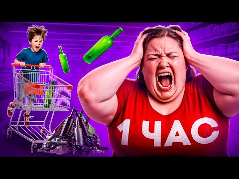 1 час историй про ЯЖЕМАТЕРЕЙ