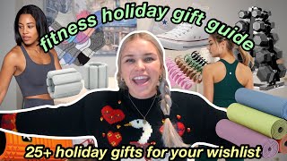 THE MUST-SEE ULTIMATE HEALTH + FITNESS WISHLIST *a holiday fitness gift guide* TWISTMAS DAY 2