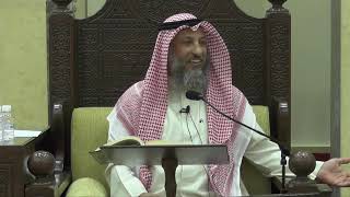 صورة 77 - شرح كتاب دليل الطالب/ كتاب الفرائض 2 - عثمان الخميس