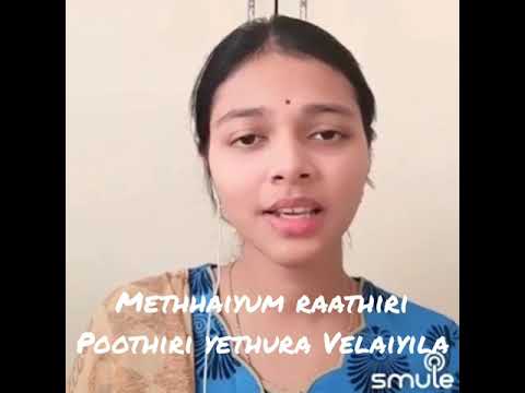 Unakaaga porandhaenae - Pannaiyaarum Padminiyum Movie - By Prem & Ponsavita..