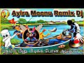 Rabbit Mix Master Ayira Meenu Pedika Poran Athula Remix Dj Folk 1 Remix Dj Kuthusong