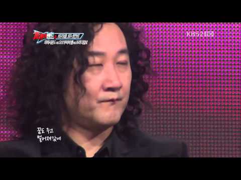 [120519 탑밴드2 E03 2차경연 3R] 오르부아미쉘 - 님은 먼 곳에(김추자)