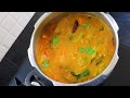 സാംബാർ ഉണ്ടാക്കാൻ എത്ര എളുപ്പം || Easy Sambar In cooker|| Anu's Ki