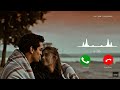 Maya Hoge Maya CG Trending Song Ringtone 2025 छत्तीसगढ़ी सुपरहिट �