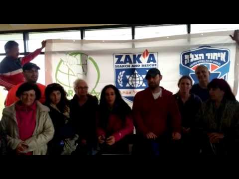 Ten Israelis Rescued From Kopan Monastery Outside Kathmandu