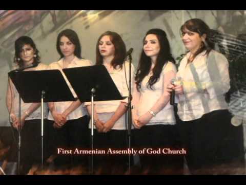 First Armenian Assembly of God Church - Youth Group