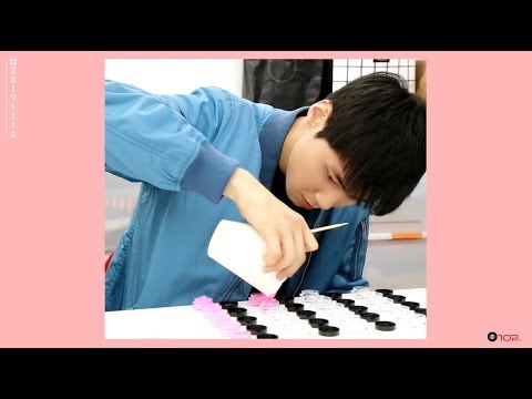 U10TV ep 164 Preview - 촉촉한 업텐션 표 '텐션립밤' (DIY Lip Balm)