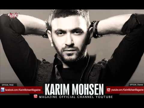 Karim Mohsen Magazine - Coming Soon