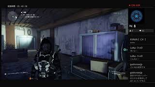 Bluesea_JPNのお送りするディビジョン2！ニューヨーク在住ハンターやっていきまっせー！