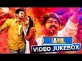 Tamil Songs Video Jukebox Tamil Movie Songs HD Tamil Hit Songs