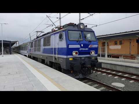 EP09-003 + IC SIEMIRADZKI z Przemyśla Gł. do Jeleniej Góry,odjeżdża ze stacji Rzeszów Gł. 13.03.2020