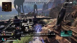 [APEX]ランク行くか[PS4]