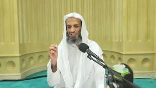 صورة تفسير سورة البقرة من الآية ١٣٢ إلى ١٣٨ - فضيلة الشيخ خالد إسماعيل