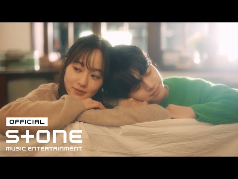 Video thumbnail for 우리는 서로의 봄 (Spring in love)