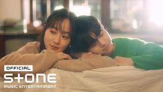 Lirik Lagu PL - Spring in Love Terjemahan Lirik Lagu PL - Spring in Love Terjemahan