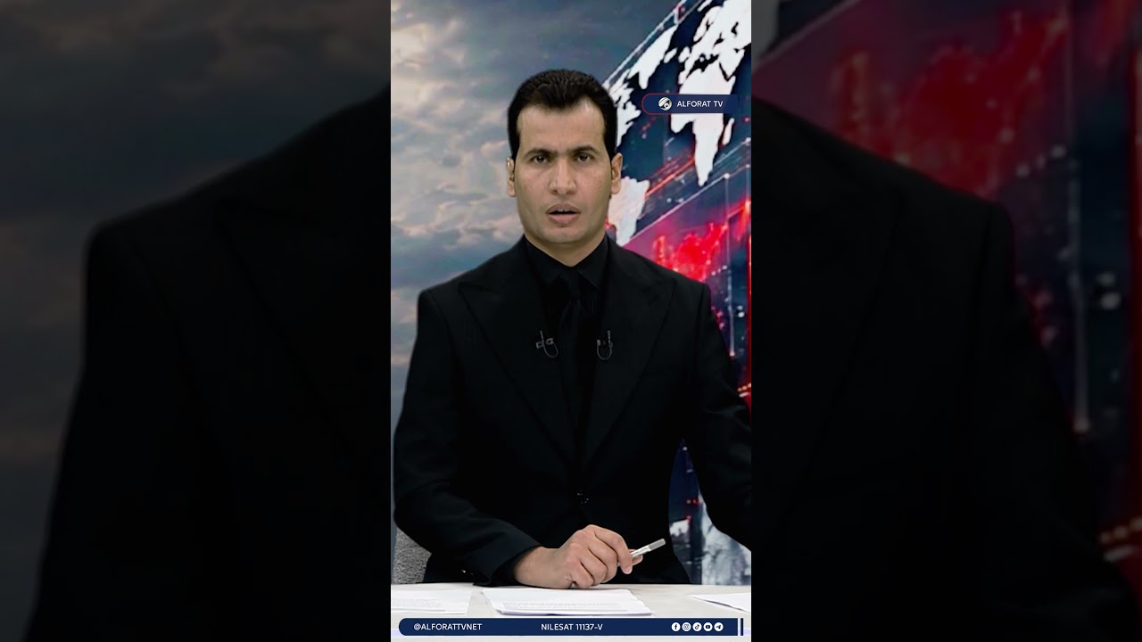 فيديو | العراق وأوروبا نحو شراكة أكبر  .. والاستقرار في الواجهة