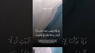 Download lagu Surah Al Hajj ayat 26 mp3 Download lagu Surah Al Hajj ayat 26 mp3