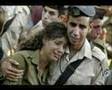 am israel hai 