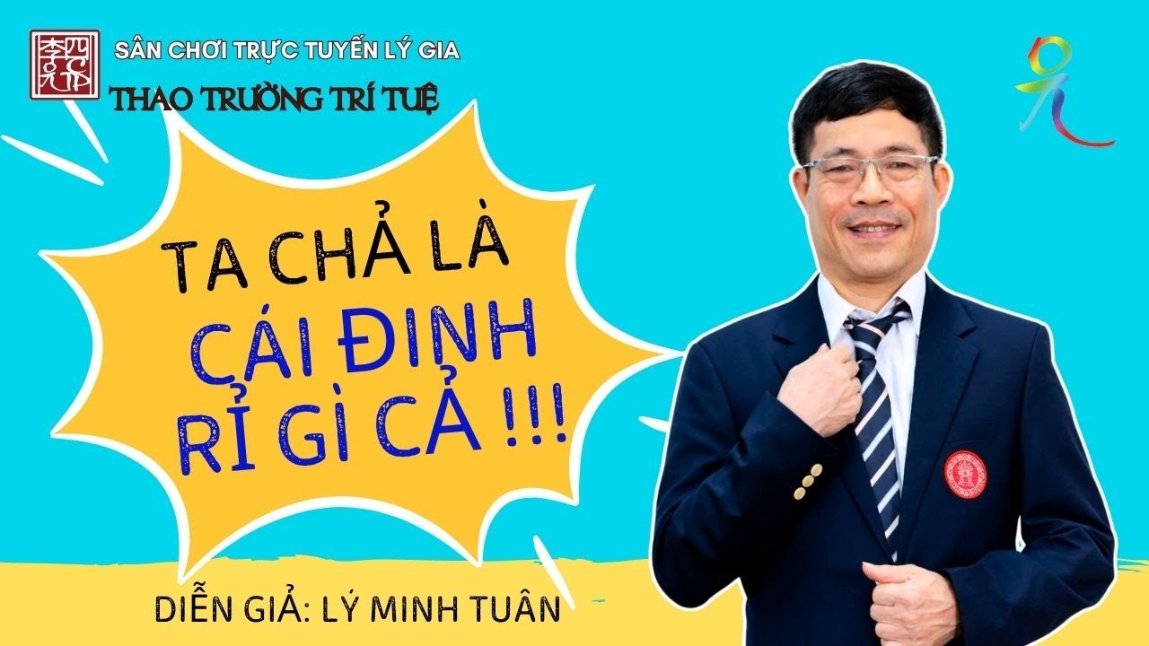 Ta Không Là Cái Đinh Rỉ Gì Cả !!!