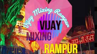 Download lagu kholi Wale Mohan Baba Me Gana Huya  Lachar HARD mIX -Vijay MIXING Rampur mp3
