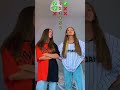 Сколько знаешь песен How Many Songs Do You Know