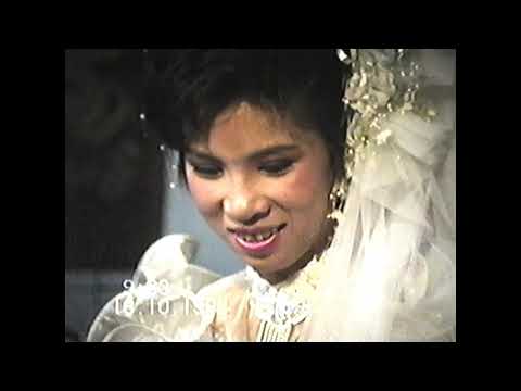 18-10-1992 Thành Hôn  Hoài Dzũng - Thu Hà