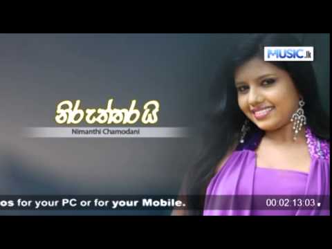 Niruththarai - Nimanthi Chamodani