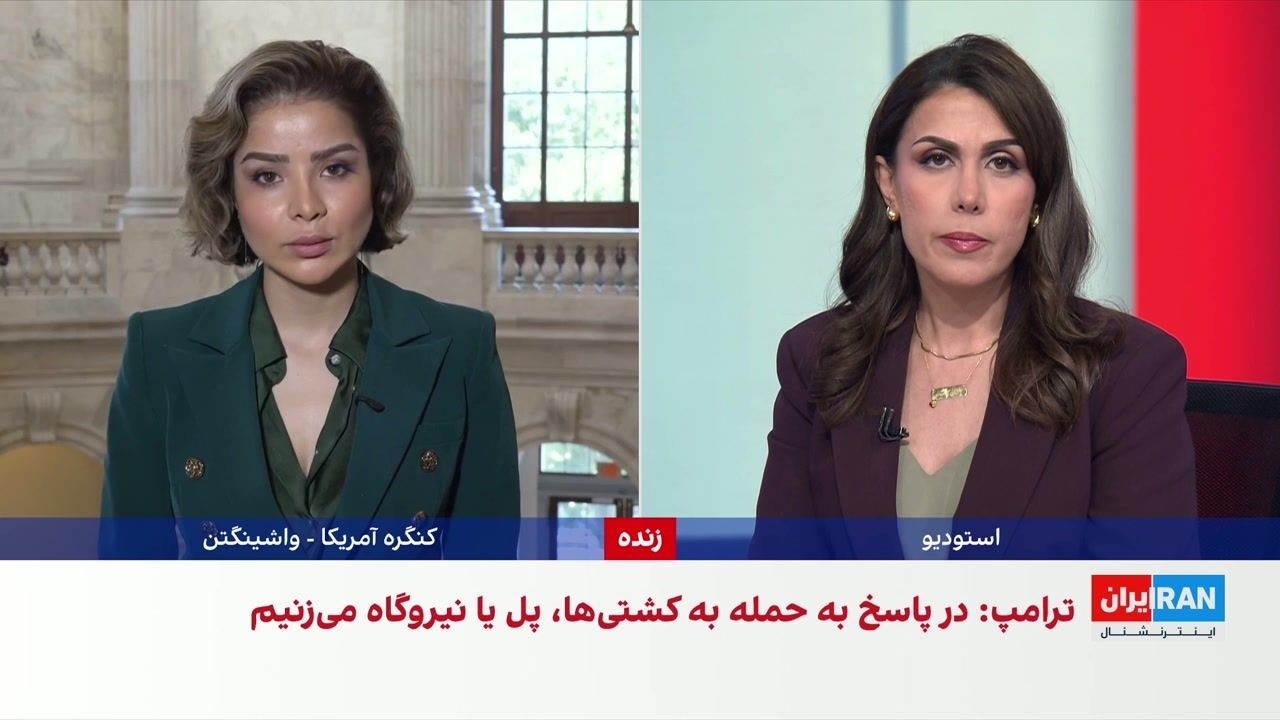 تهدید ترامپ به هدف قرار دادن زیرساخت‌های ایران در صورت حمله جمهوری اسلامی به