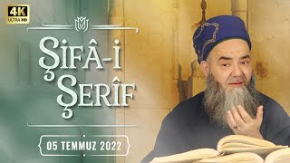 Şifâ-i Şerîf Dersi 143. Bölüm