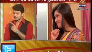 CELEBRITY CHAT AMIT BHANUSHALI video
