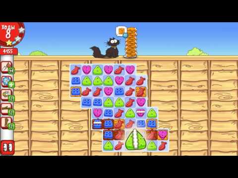 Simon's Cat Crunch Time level 102