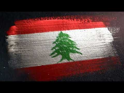 حمرا و مكتوبي بالنار  (Red) - Lebanese Forces Song