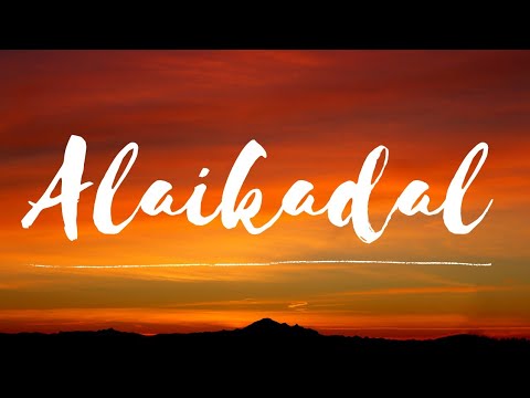 Alaikadal - Lyrical|PS1|Tamil |Mani Ratnam|AR Rahman|Aiswarya Lekshmi|Jayam Ravi|Siva|Antara Nandy