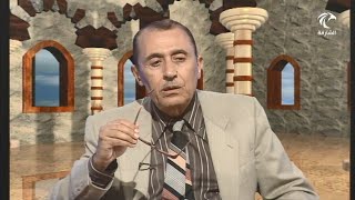 لمسات بيانية ( 005 ) سورة الفاتحة { اهدنا الصراط المستقيم } image