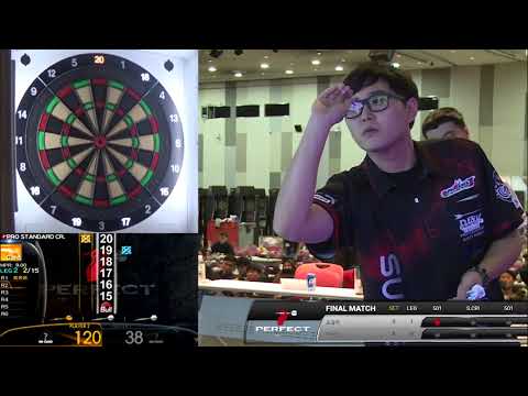 2017 퍼펙트6차 결승 (조광희VS조윤기)