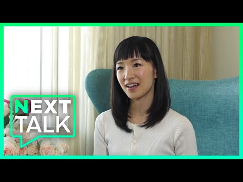 Marie Kondo: "The Life Changing Magic of Tidying Up" | NextTalk