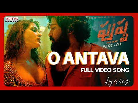 Oo Antava Mawa.. Video Song With Lyrics | Pushpa Movie Telugu Songs | Allu Arjun, Samantha | DSP