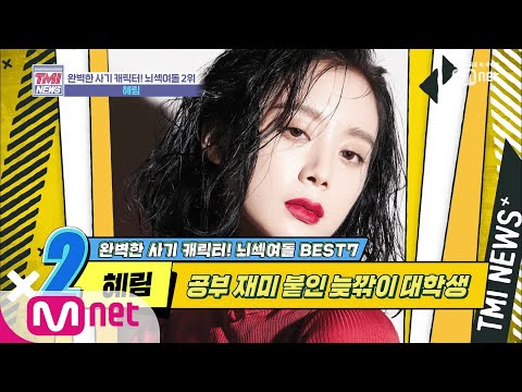 혜림