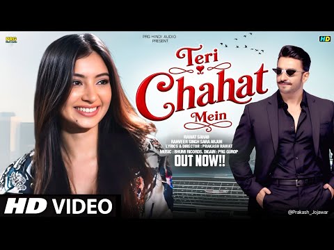 New 2026 | Teri Full Romantic Scene - Watch HD Video Online