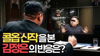 유튜브 썸네일