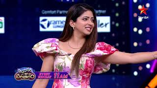 Download lagu Aadivaram With Star Maa Parivaaram Promo 5 | Hero's vs Heroines | Sunday @ 11AM | Star Maa mp3 Download lagu Aadivaram With Star Maa Parivaaram Promo 5 | Hero's vs Heroines | Sunday @ 11AM | Star Maa mp3