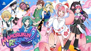 Mamorukun ReCurse! - Launch Trailer | PS5 & PS4 Games Trailer
