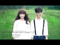 악동뮤지션 (AKMU) Akdong Musician - 작은별 (Little ...